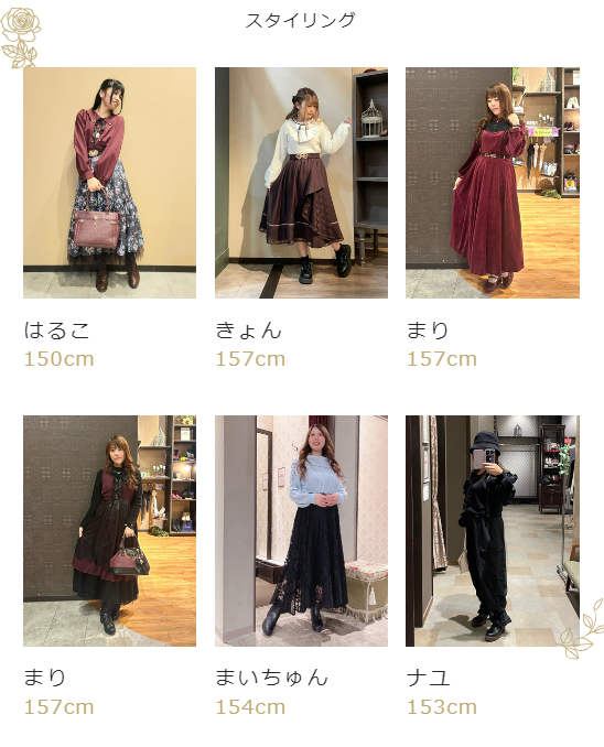アクシーズファムの商品のおすすめスタイリングのご紹介 アクシーズファムのアパレル商品やバッグを持つ女性のイメージ